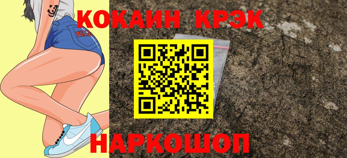 COCAIN 98% Богданович