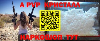 наркотики Среднеуральск