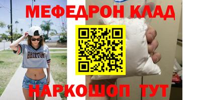 наркотики Среднеуральск