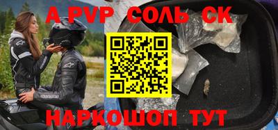наркотики Среднеуральск
