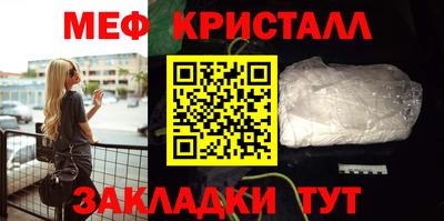 наркотики Среднеуральск