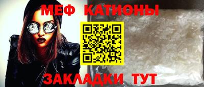 наркотики Среднеуральск