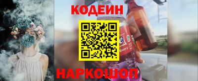 наркотики Среднеуральск