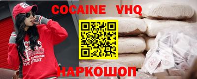 наркотики Среднеуральск