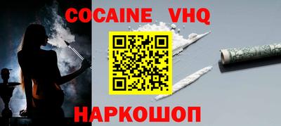 наркотики Среднеуральск