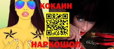наркотики Среднеуральск