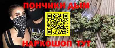 наркотики Среднеуральск