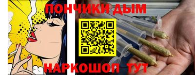 МДМА Ставрополь