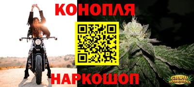 МДМА Ставрополь