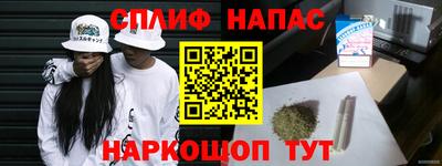 кокаин перу Старая Купавна