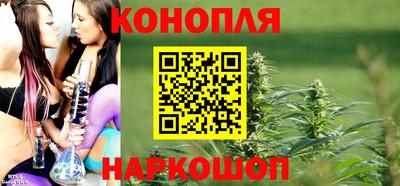 МДМА Ставрополь