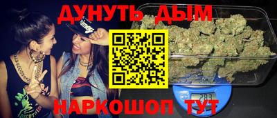 кокаин перу Старая Купавна