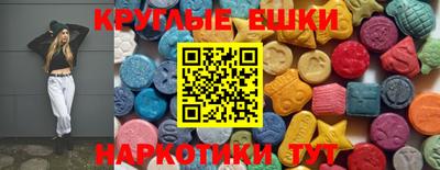 наркотики Среднеуральск