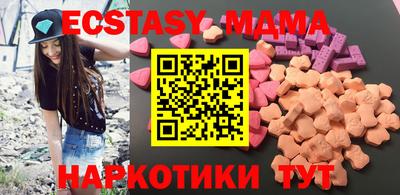 кокаин перу Старая Купавна