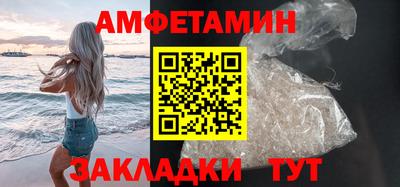 наркотики Среднеуральск