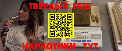 МДМА Ставрополь