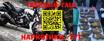кокаин перу Старая Купавна