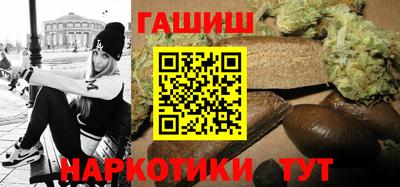 кокаин перу Старая Купавна