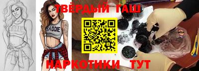 наркотики Среднеуральск