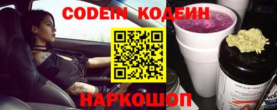 МДМА Ставрополь