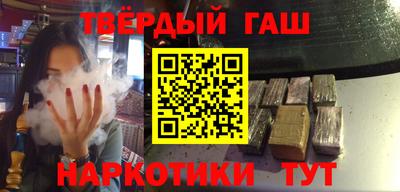 наркотики Среднеуральск