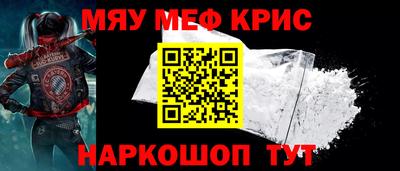 наркотики Среднеуральск
