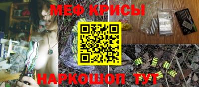 кокаин перу Старая Купавна