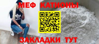кокаин перу Старая Купавна