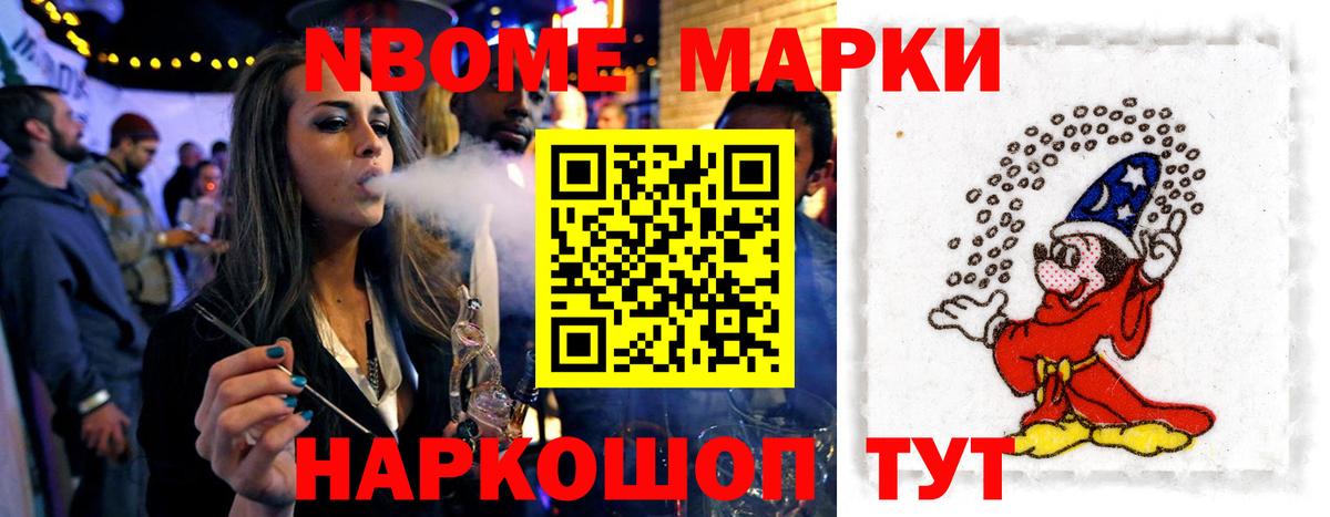 Лсд 25 экстази кислота Богданович